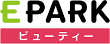 EPARK ビューティー