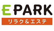 EPARKリラク＆エステ