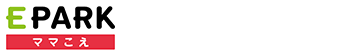 EPARK mmk：家族みんなでお出かけ