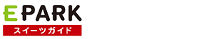 EPARK swt：大きなケーキでお祝い