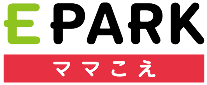 EPARK ママこえ