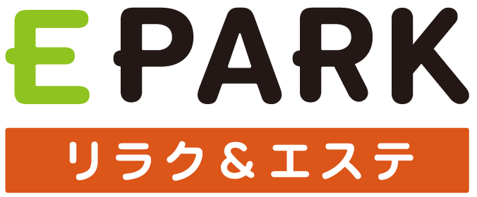 EPARK リラク＆エステ